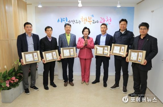 주민자치위원회 시상