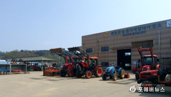 연천군, 10~11월 수확철 농업기계임대사업소 주말 운영