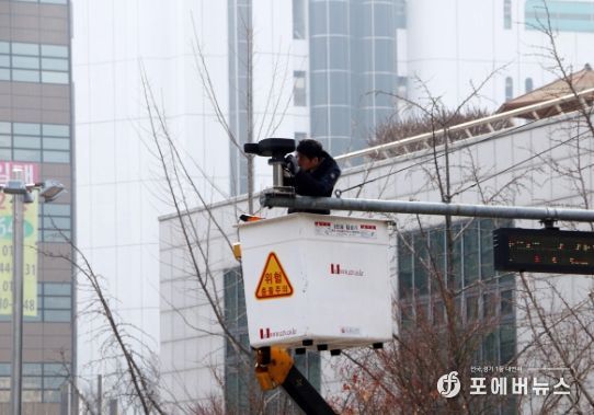 과천시 CCTV 설치 모습