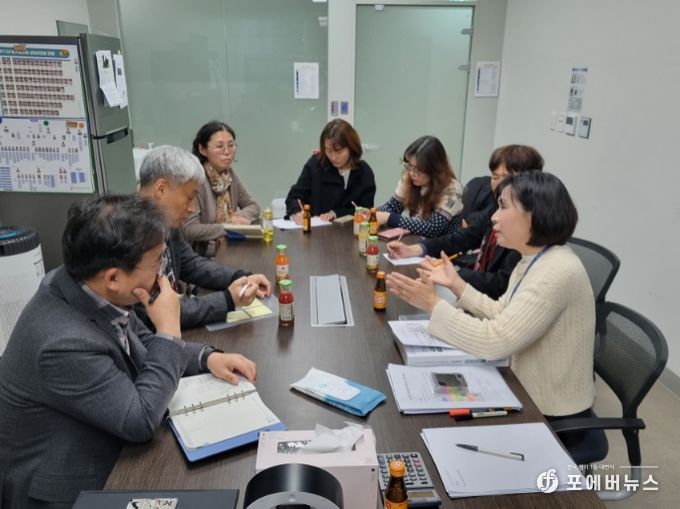 황세주 경기도의원, 학교 내 보건교사 역할 강화를 위한 정담회