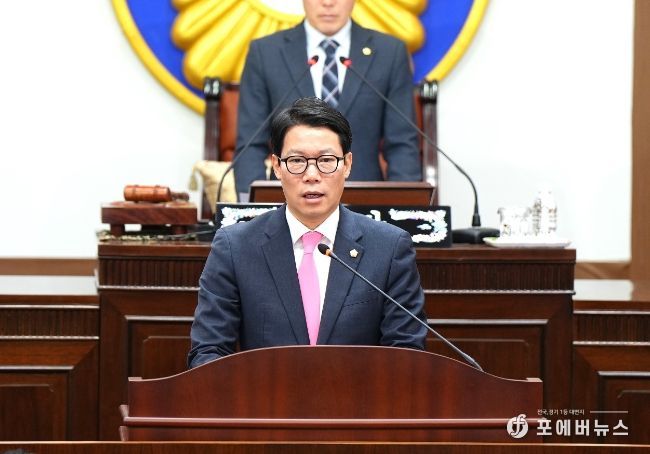 포천시의회 임종훈 의원