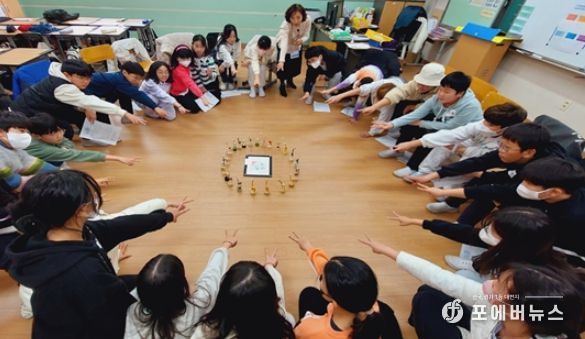 김포교육지원청, 찾아가는 관계회복 프로그램 ‘우주공약단’ 출발!