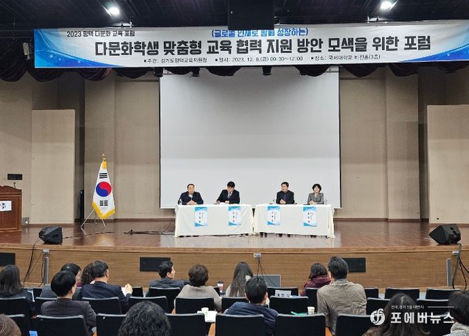 행사 사진
