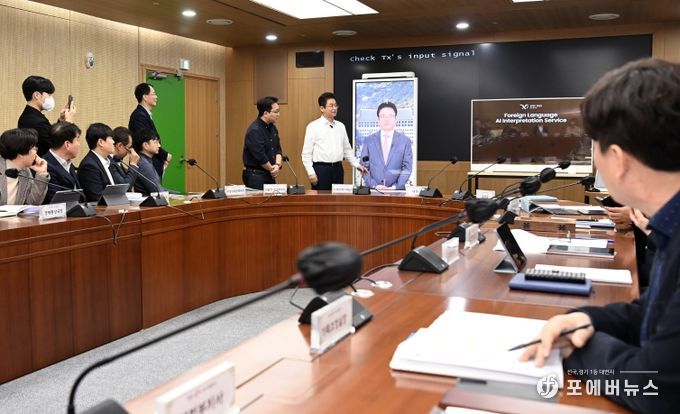 APEC 2025 SOM1 배치될 AI 기기 시연회