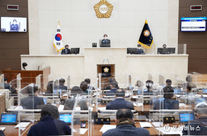 용인시의회, 제261회 임시회 개회