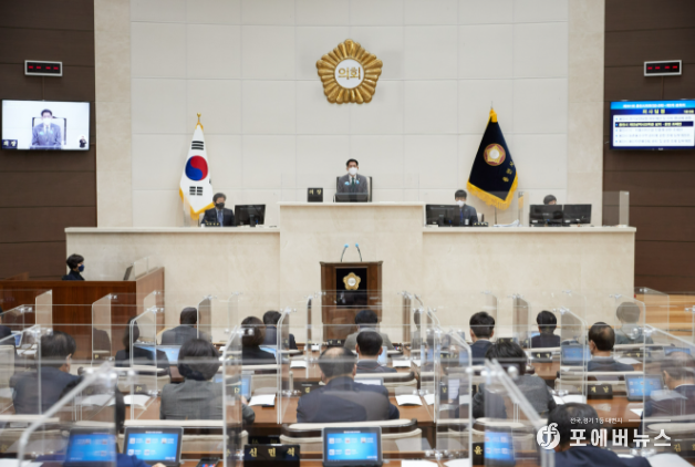 용인시의회, 제261회 임시회 폐회