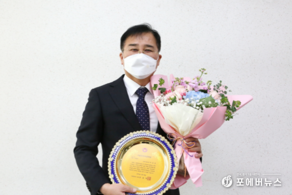 제2회기호자치의정대상 이상섭 의원