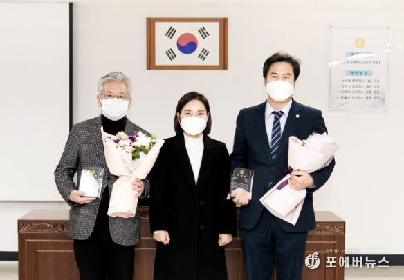 김포시의회 홍원길 · 오강현의원 의정활동 우수의원 선정