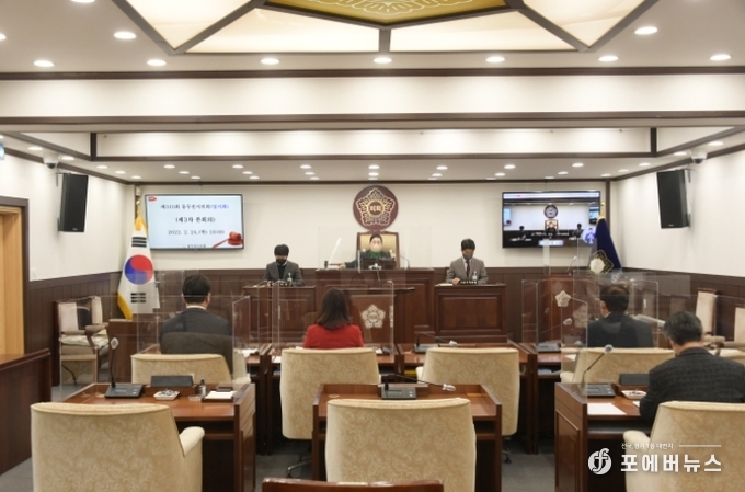 제310회 동두천시의회 임시회 폐회