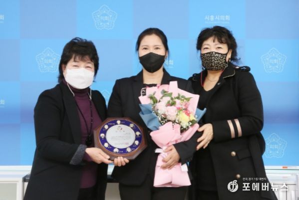 시흥시의회 이금재 부의장, 경기도여성단체협의회로부터 감사패 받아