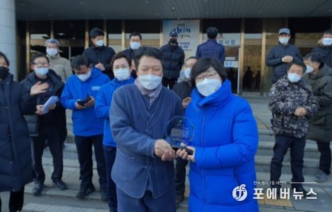 박옥분 의원, 경기도친환경농업인연합회로부터 감사패 받아