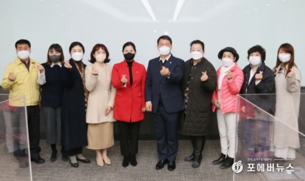 시흥시의회, 여성친화도시 시민참여단 정기총회 참석