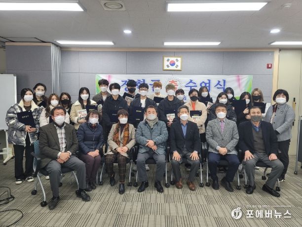 장학금 전달식