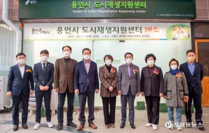 왼쪽부터 황재욱 의원, 정한도 의원, 강웅철 의원, 박만섭 의원, 유진선 의원, 김기준 의장, 남홍숙 의원, 박남숙 의원, 이진규 의원