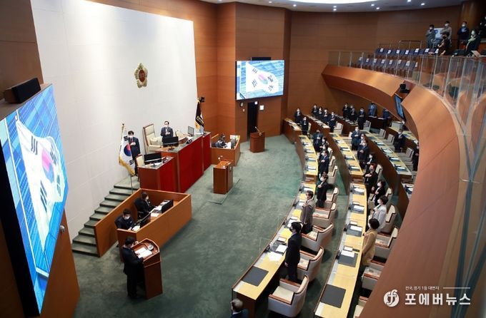 제271회 임시회 개회