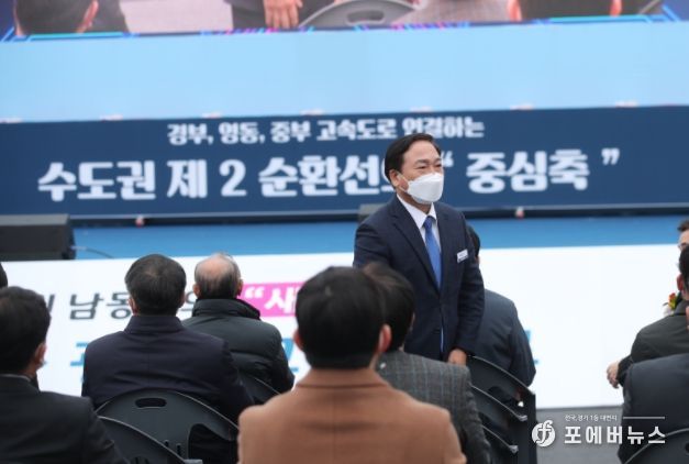 화성시의회 원유민 의장, 이천~오산 고속도로 개통행사 참석