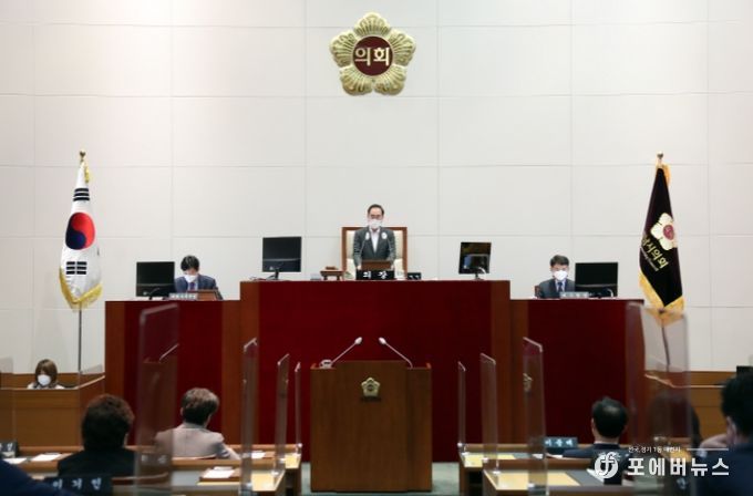 성남시의회, 제271회 임시회 폐회