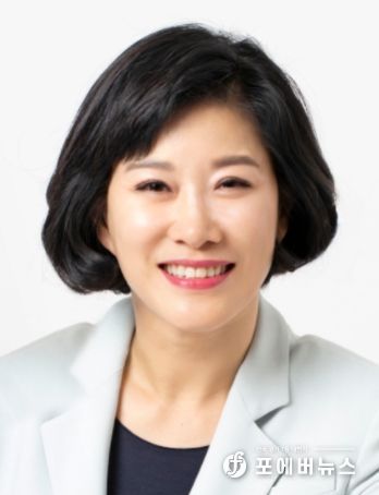 용인시의회 김희영 의원