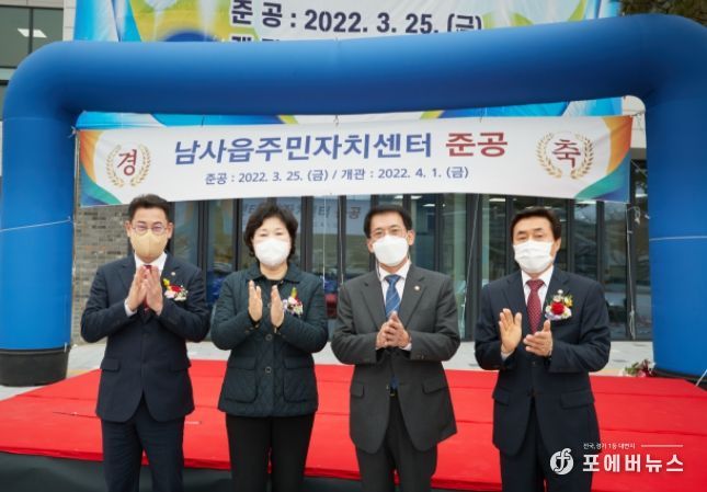 왼쪽부터 용인시의회 이진규 의원, 남홍숙 의원, 김기준 의장, 윤환 의원