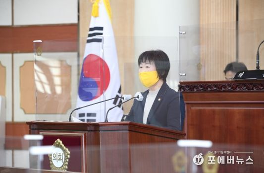 고양시의회 박소정 의원