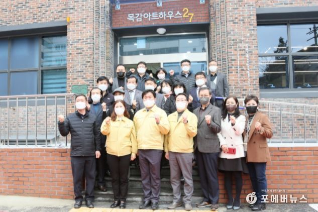 시흥시의회, 목감아트하우스27 개관 기념식 참석
