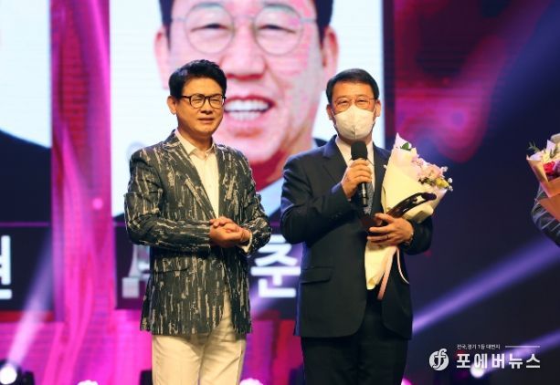 시흥시의회 박춘호 의장, 제28회 대한민국연예예술상 수상
