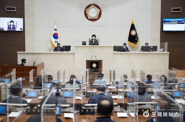 용인시의회, 제262회 임시회 폐회