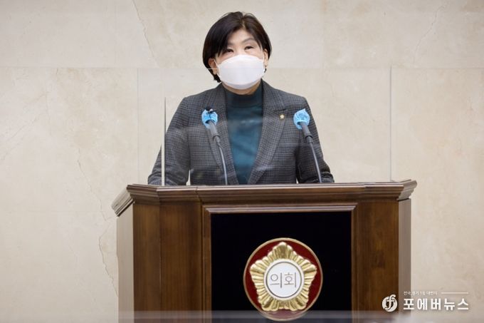 유향금 의원