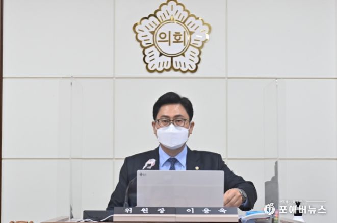 이용욱 의원