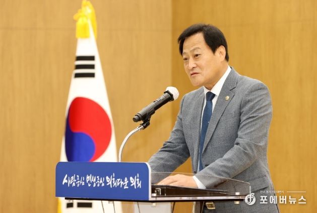 장현국 의장, 임기 마지막 월례조회서 '자치분권 토대 마련' 등 의정성과 평가