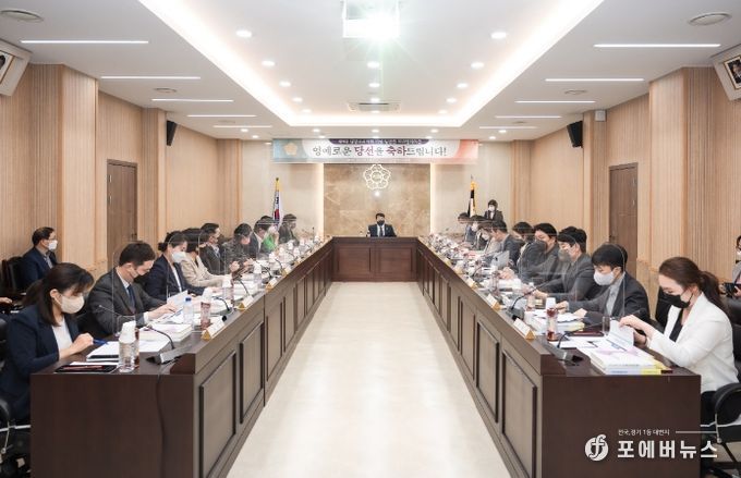 제9대 남양주시의회 시의원 당선자 오리엔테이션