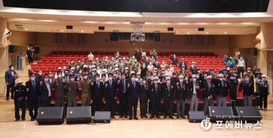 시흥시의회, 6.25전쟁 제72주년 기념식 참석