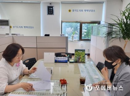 경기도의회 서현옥 의원, 평택동삭초교 학교 환경개선사업 관련 논의