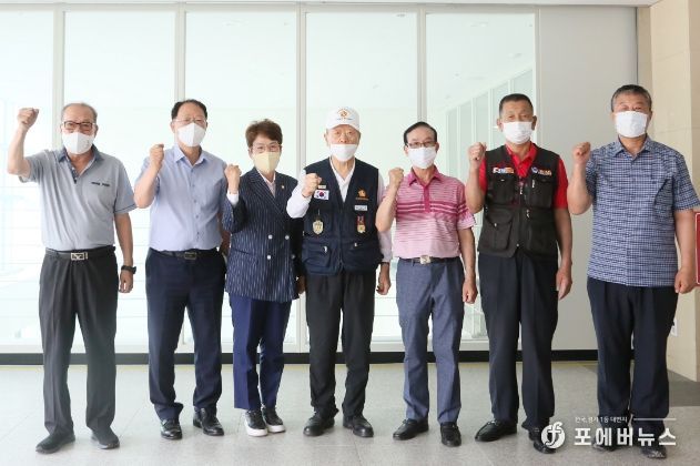 국가유공자협의회 방문