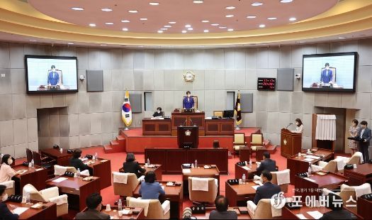 시흥시의회, 제300회 임시회