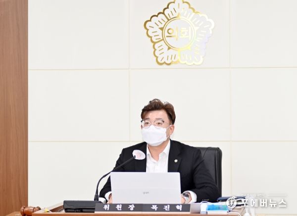 목진혁 의원