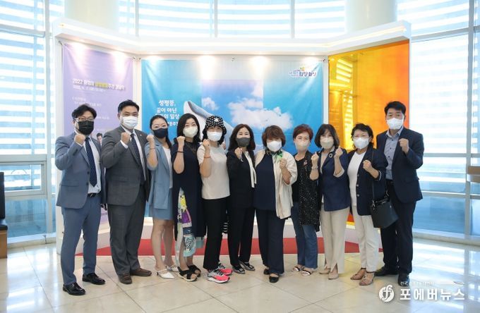 화성시의회, 2022 화성시 양성평등주간 기념식 참석