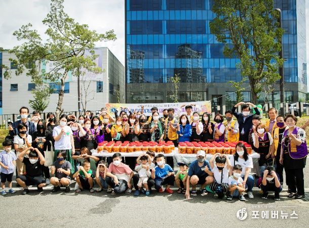 화성시의회, 다문화가정과 함께하는 체험행사 동참