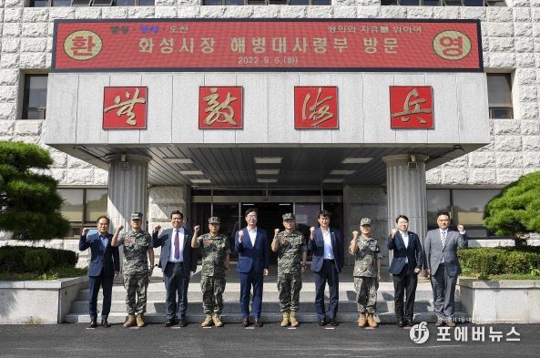 화성시의회, 추석 명절 앞두고 관계 기관과 지역아동센터 격려 방문