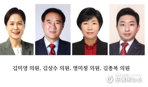 '일하는 화성시의회 조례' 화성시의회 본회의 통과