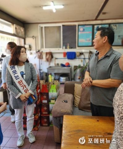 화성시의회 김경희 의장, 추석을 맞아 재래시장 찾아 상인들 격려
