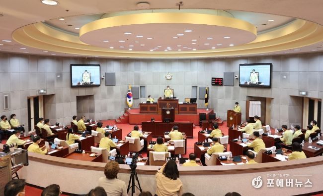 시흥시의회, 제301회 제1차 정례회 개회