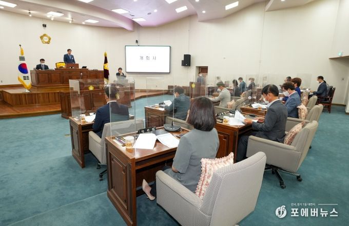 제9대 하남시의회 정례회