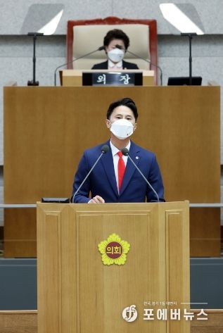 황대호 의원, 경기도정 및 교육행정 주요 정책방향 도정질의 실시