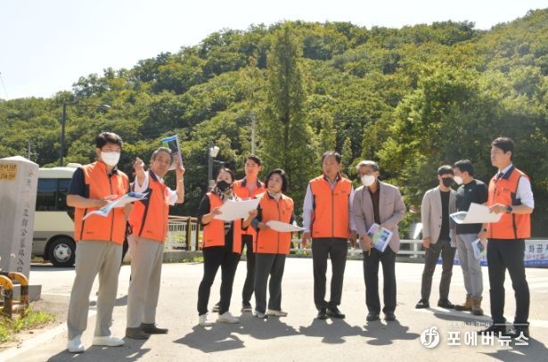 도시관리계획 재정비 관련 현장 확인