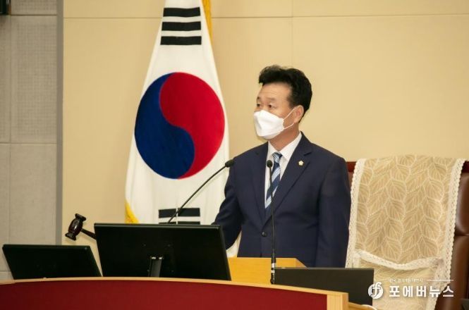 부천시의회, 제262회 제1차 정례회