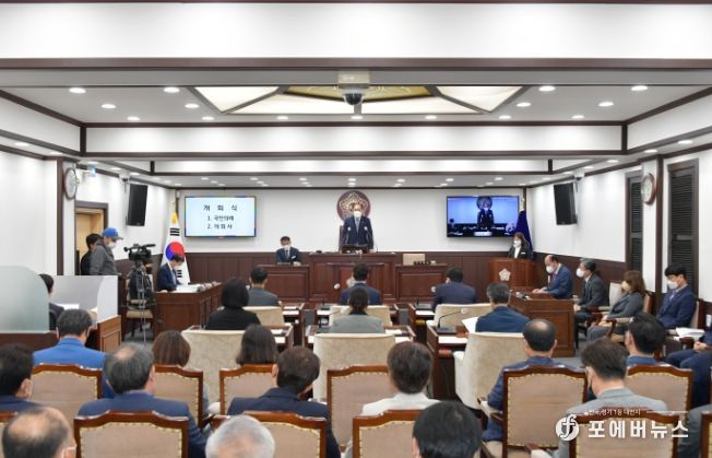 제315회 동두천시의회 제1차 정례회 개회