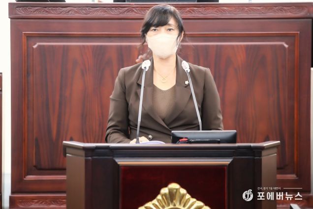 화성시의회 공영애 의원