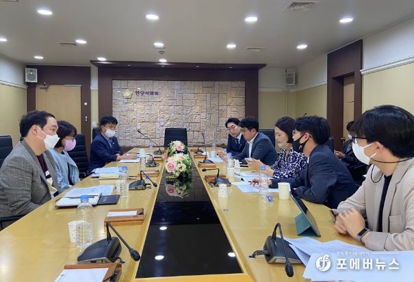 안양시 청년정책에 대한 간담회