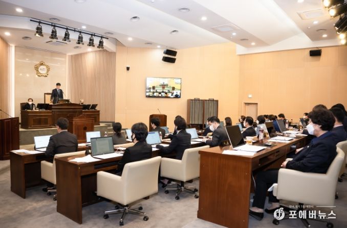 남양주시의회 제290회 제1차 정례회